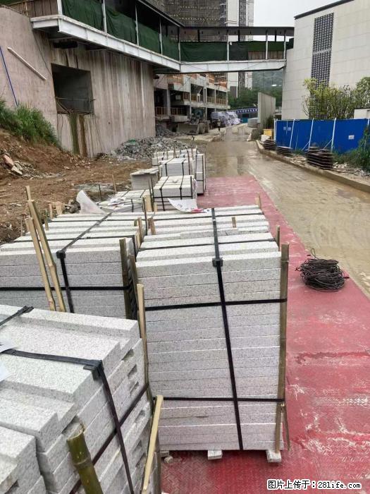 广西三象建筑安装工程有限公司:广州绿地衫和田叠墅 - 建材 - 居家生活 - 宜宾分类信息 - 宜宾28生活网 yb.28life.com