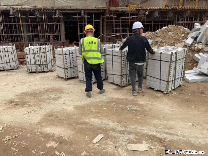 广西三象建筑安装工程有限公司:广州绿地衫和田叠墅 - 建材 - 居家生活 - 宜宾分类信息 - 宜宾28生活网 yb.28life.com