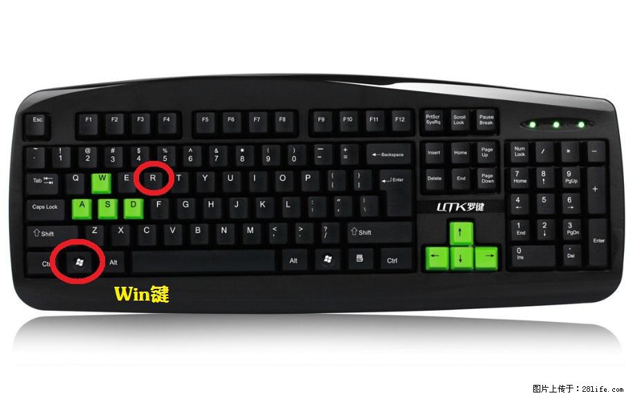 Photoshop不能直接拖拽打开图片的解决办法 - 生活百科 - 宜宾生活社区 - 宜宾28生活网 yb.28life.com