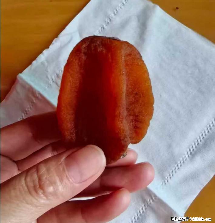 广西桂林平乐桥亭【柿饼之乡】2025年纯手工制作、无任何添加剂的第一批柿饼准备上市了,欢迎联系订购! - 美食天地 - 宜宾生活社区 - 宜宾28生活网 yb.28life.com