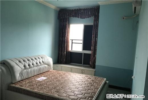 地中海凯旋城 温馨大俩室 干净整洁 直接拎包入住!! - 房屋出租 - 房屋租售 - 宜宾分类信息 - 宜宾28生活网 yb.28life.com