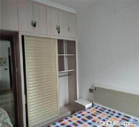 下江北地中海凯旋城精装套2出租 - 房屋出租 - 房屋租售 - 宜宾分类信息 - 宜宾28生活网 yb.28life.com