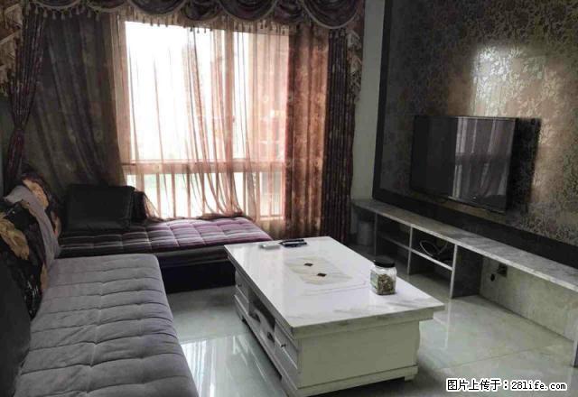 下江北地中海凯旋城+精装2房+家电家具全急租 - 房屋出租 - 房屋租售 - 宜宾分类信息 - 宜宾28生活网 yb.28life.com