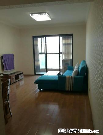 大学城天立国际学校对面好房未曾入住全新装修三居双卫全新家电具 - 房屋出租 - 房屋租售 - 宜宾分类信息 - 宜宾28生活网 yb.28life.com