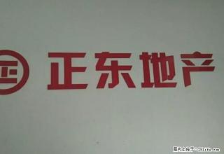 龙湾一号 3室2厅2卫 - 宜宾28生活网 yb.28life.com