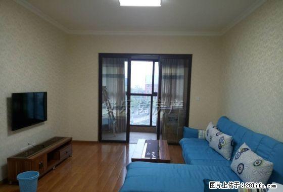 天立学府精装3室家具家电全齐! - 房屋出租 - 房屋租售 - 宜宾分类信息 - 宜宾28生活网 yb.28life.com