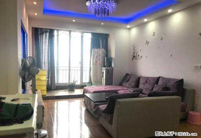 南岸西区 鑫空间 紧靠林中漫步 财富中心 三个空调 拎包住 - 房屋出租 - 房屋租售 - 宜宾分类信息 - 宜宾28生活网 yb.28life.com