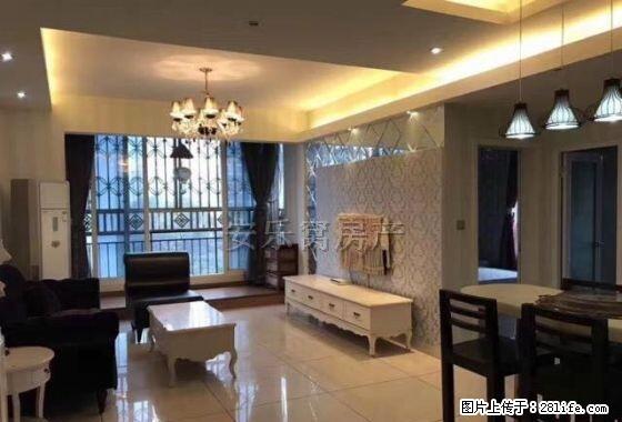 注意!西区鑫空间精装!精装!2室出租! !拎包入住 - 房屋出租 - 房屋租售 - 宜宾分类信息 - 宜宾28生活网 yb.28life.com