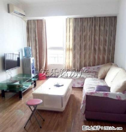 拎包入住!鑫空间中装1室60平米 西区标准1室1厅出租啦!! - 房屋出租 - 房屋租售 - 宜宾分类信息 - 宜宾28生活网 yb.28life.com