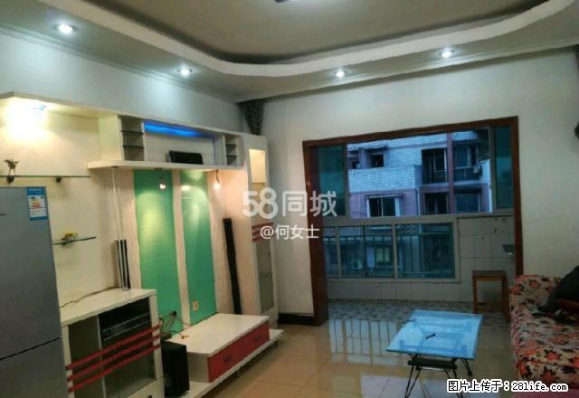 振兴大道 锦绣花园 套2 降价租!!! - 房屋出租 - 房屋租售 - 宜宾分类信息 - 宜宾28生活网 yb.28life.com