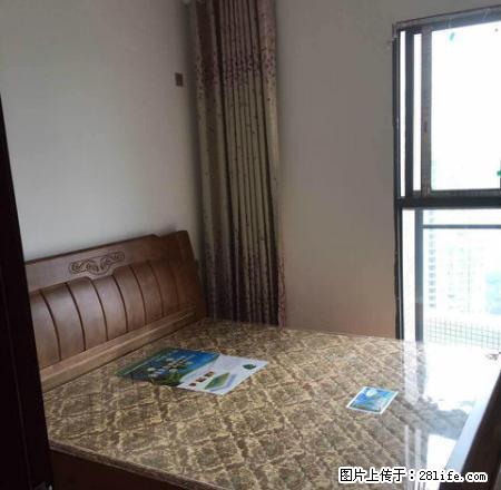 新装修 精装3房 干净整洁 - 房屋出租 - 房屋租售 - 宜宾分类信息 - 宜宾28生活网 yb.28life.com