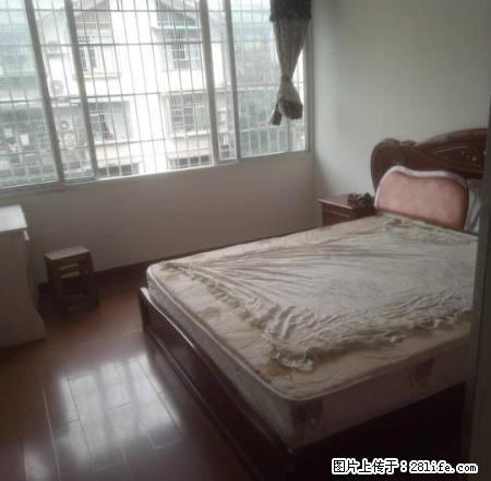 黄桷坪小区 居家两室 只要1200 才空出来的房子 速度速度 - 房屋出租 - 房屋租售 - 宜宾分类信息 - 宜宾28生活网 yb.28life.com