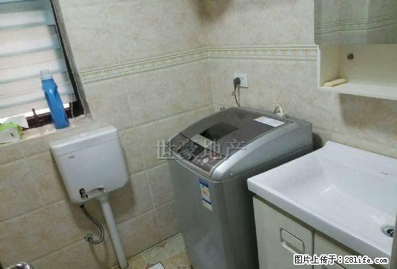 莱茵河畔龙润国际精装2室 - 房屋出租 - 房屋租售 - 宜宾分类信息 - 宜宾28生活网 yb.28life.com