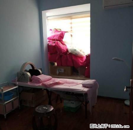 (单间出租)合租鑫悦湾单间房!!财富中心对面! - 房屋出租 - 房屋租售 - 宜宾分类信息 - 宜宾28生活网 yb.28life.com