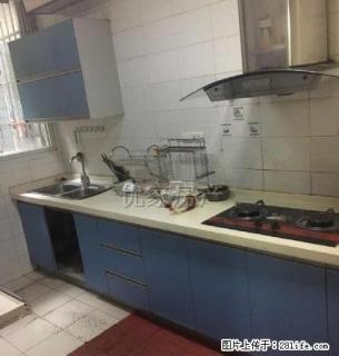 两室中装 拎包入住 出行方便 仅此一套 - 宜宾28生活网 yb.28life.com