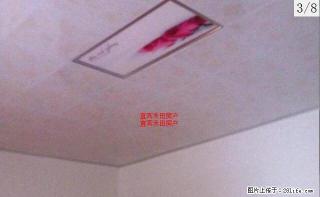 上江北和苑小区 好房分享 - 宜宾28生活网 yb.28life.com