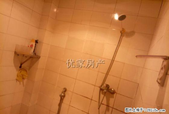 家电家具全齐 拎包入住 押一付三 - 房屋出租 - 房屋租售 - 宜宾分类信息 - 宜宾28生活网 yb.28life.com