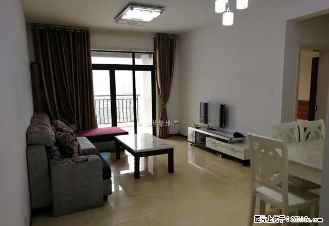 急租 急租中央公馆 公寓 精装修 家具家电齐全 - 房屋出租 - 房屋租售 - 宜宾分类信息 - 宜宾28生活网 yb.28life.com