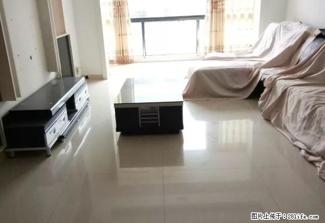 锦锈华庭 3室2厅2卫 127平米 精装修 - 房屋出租 - 房屋租售 - 宜宾分类信息 - 宜宾28生活网 yb.28life.com