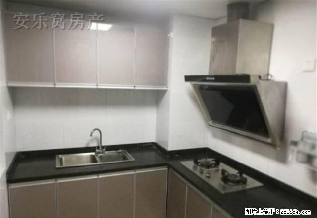 丝丽雅+精装2房+租金便宜+看房方便+房东急租+拎包入住 - 房屋出租 - 房屋租售 - 宜宾分类信息 - 宜宾28生活网 yb.28life.com