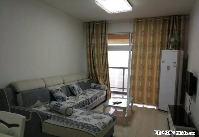 鑫悦湾大两室,精装+空调+带入户+阳台,急.租. - 房屋出租 - 房屋租售 - 宜宾分类信息 - 宜宾28生活网 yb.28life.com