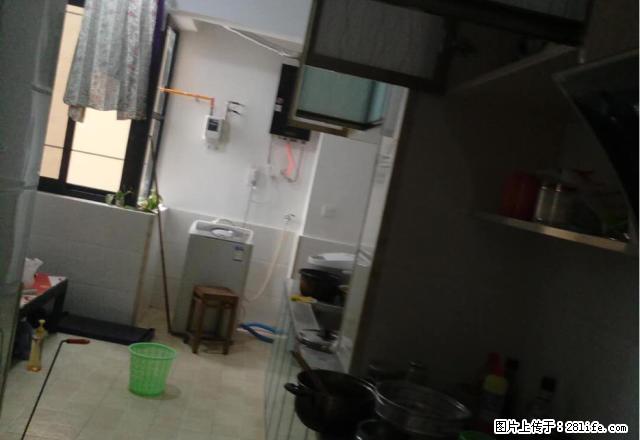 (单间出租)翰林府邸单间分租，家具全齐，拎包入住 - 房屋出租 - 房屋租售 - 宜宾分类信息 - 宜宾28生活网 yb.28life.com