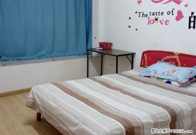 (单间出租)南岸西区财富中心附近出租住房单间 可短租 长租 家电家具全齐 - 房屋出租 - 房屋租售 - 宜宾分类信息 - 宜宾28生活网 yb.28life.com