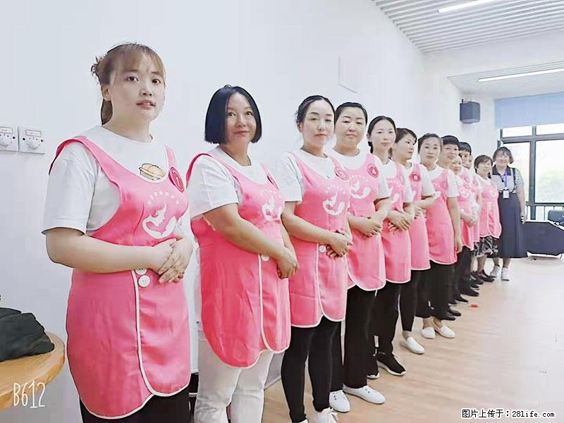 上海高端月子会所招新手月嫂，零基础带教，包吃住 - 职场交流 - 宜宾生活社区 - 宜宾28生活网 yb.28life.com