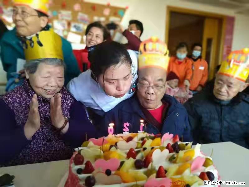 上海国企养老院,星级酒店环境,招聘养老护工 - 职场交流 - 宜宾生活社区 - 宜宾28生活网 yb.28life.com