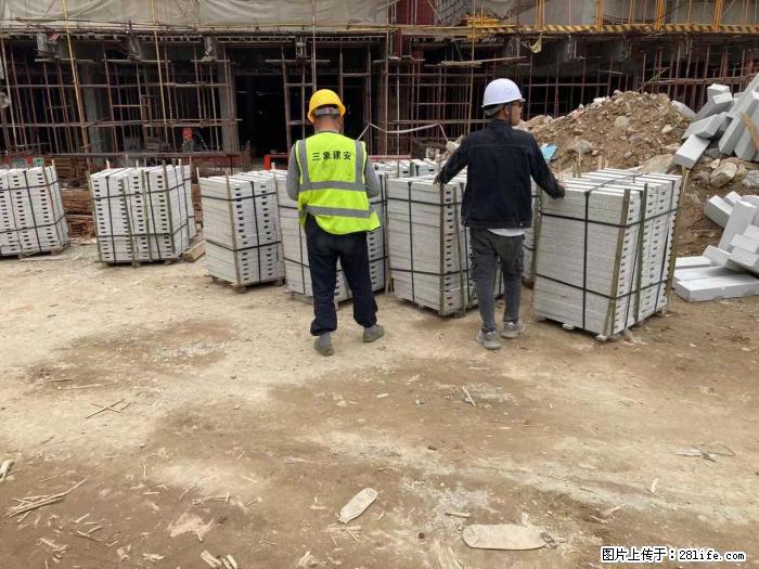 【广西三象建筑安装工程有限公司】广州绿地衫和田叠墅 - 家居生活 - 宜宾生活社区 - 宜宾28生活网 yb.28life.com