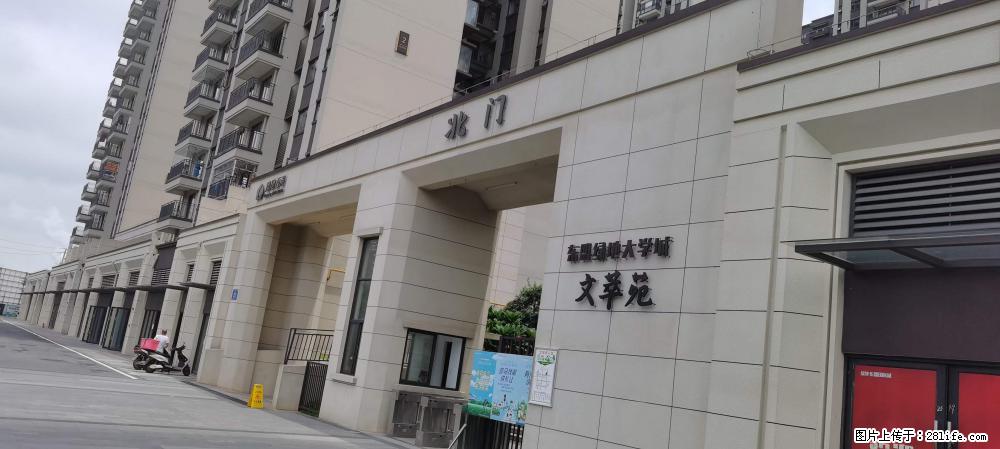 【广西三象建筑安装工程有限公司】绿地东盟大学城 grc构件 4个地块,施工周期两年 - 新手上路 - 宜宾生活社区 - 宜宾28生活网 yb.28life.com