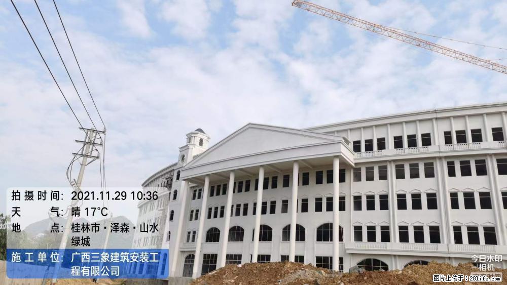 【广西三象建筑安装工程有限公司】幼儿园外墙装饰工程 - 灌水专区 - 宜宾生活社区 - 宜宾28生活网 yb.28life.com