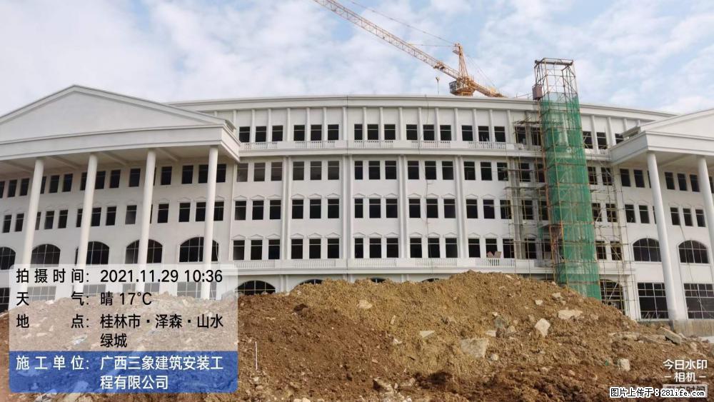 【广西三象建筑安装工程有限公司】幼儿园外墙装饰工程 - 灌水专区 - 宜宾生活社区 - 宜宾28生活网 yb.28life.com