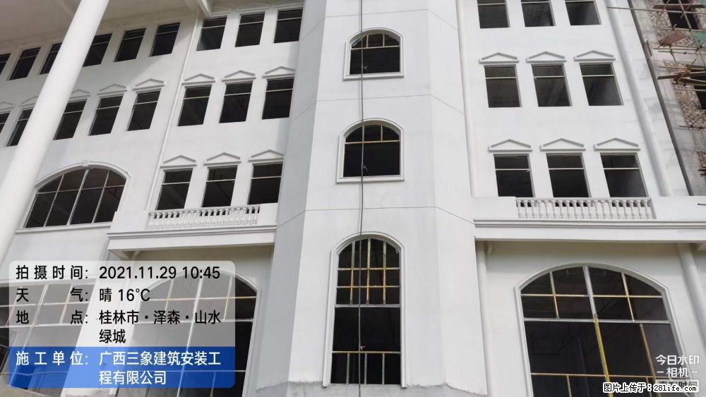 【广西三象建筑安装工程有限公司】幼儿园外墙装饰工程 - 灌水专区 - 宜宾生活社区 - 宜宾28生活网 yb.28life.com