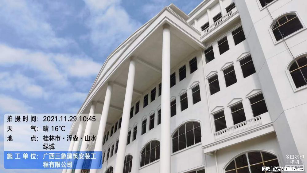 【广西三象建筑安装工程有限公司】幼儿园外墙装饰工程 - 灌水专区 - 宜宾生活社区 - 宜宾28生活网 yb.28life.com