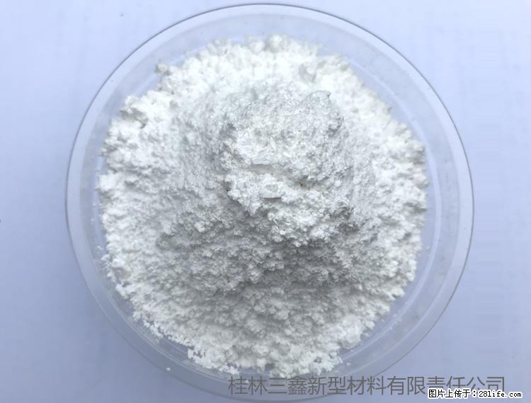 【桂林三鑫新型材料】人造石人造大理石专用碳酸钙 - 其他广告 - 广告专区 - 宜宾分类信息 - 宜宾28生活网 yb.28life.com