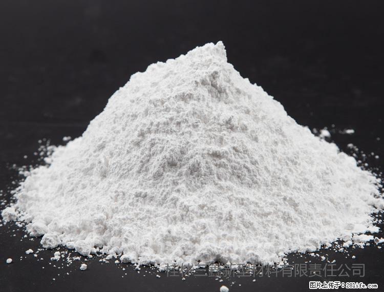 【桂林三鑫新型材料】油漆涂料专用碳酸钙 - 新手上路 - 宜宾生活社区 - 宜宾28生活网 yb.28life.com