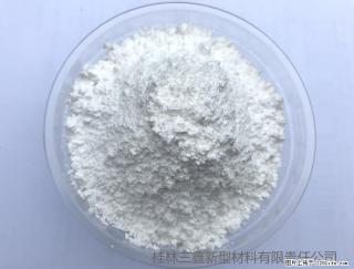 【桂林三鑫新型材料】人造石人造大理石专用碳酸钙 - 宜宾28生活网 yb.28life.com