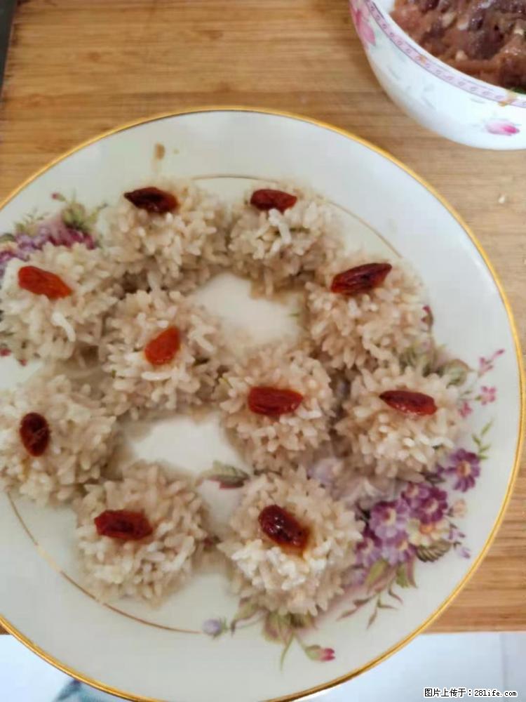 【招聘】住家保姆,工作地点,上海 - 职场交流 - 宜宾生活社区 - 宜宾28生活网 yb.28life.com