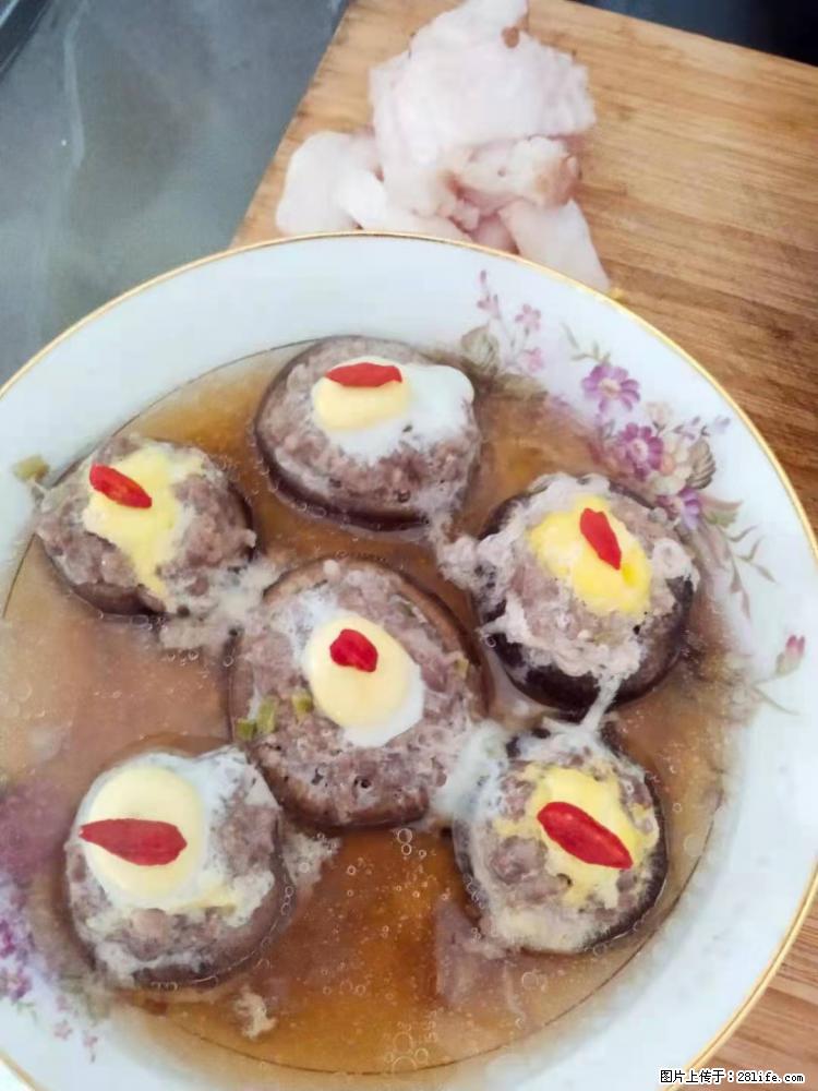 【招聘】住家保姆,工作地点,上海 - 职场交流 - 宜宾生活社区 - 宜宾28生活网 yb.28life.com