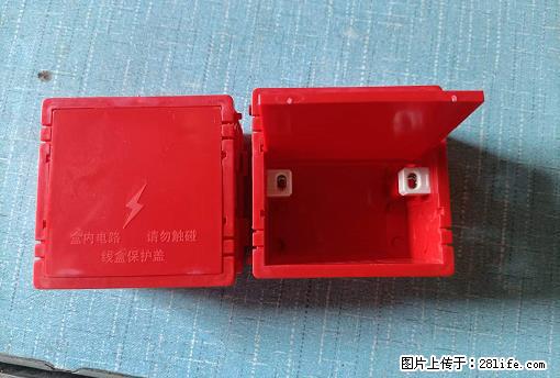桂林荣泰吹塑、注塑【厂家直销】PVC阴燃电工配件，精品86底盒 - 家居生活 - 宜宾生活社区 - 宜宾28生活网 yb.28life.com