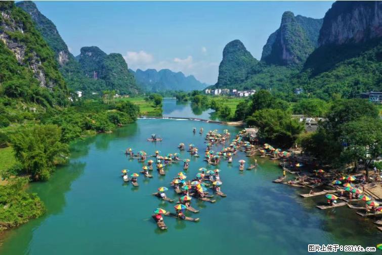 桂林市阳朔县遇龙河景区发布通知,从2022年4月5日起,骥马码头恢复营业。 - 其他广告 - 广告专区 - 宜宾分类信息 - 宜宾28生活网 yb.28life.com