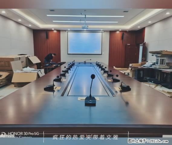 【贵州中汇联瑞科技有限公司】 专业做班班通、校园广播、校园监控、校园门禁道闸、学校大礼堂等 - 其他广告 - 广告专区 - 宜宾分类信息 - 宜宾28生活网 yb.28life.com