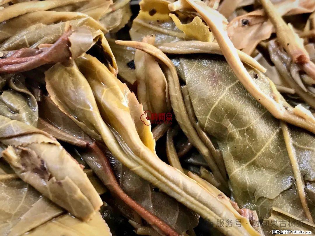 时间果百年古树龙珠普洱生茶 - 购物交流 - 宜宾生活社区 - 宜宾28生活网 yb.28life.com