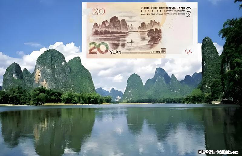 桂林旅游必去十大景点:象鼻山、独秀峰、两江四湖、七星公园、漓江、龙脊梯田、阳朔西街、遇龙河、银子岩等 - 游山玩水 - 宜宾生活社区 - 宜宾28生活网 yb.28life.com