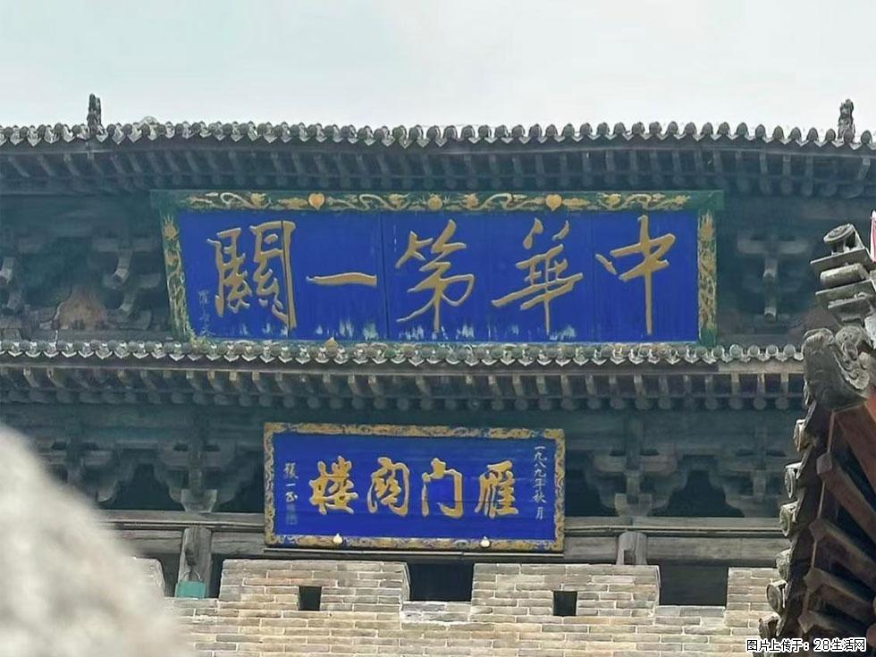 朔州【崇福寺】朔州老城,寺庙道观,少喧嚣,多古韵,朔州是山西被低估的塞上秘境。 - 游山玩水 - 宜宾生活社区 - 宜宾28生活网 yb.28life.com