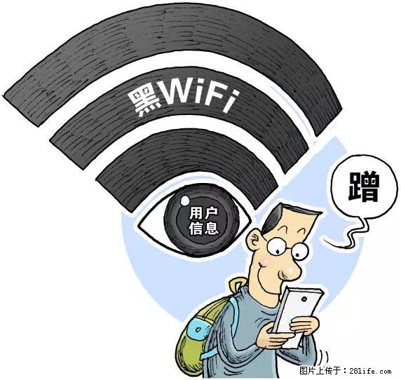 年底,这些消息柳州人千万别信!否则,这一年白干... - 宜宾生活资讯 - 宜宾28生活网 yb.28life.com