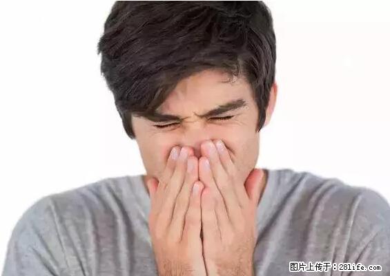 剪指甲、挖耳屎,这些日常小动作竟隐藏大危害! - 宜宾生活资讯 - 宜宾28生活网 yb.28life.com