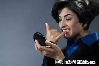 剪指甲、挖耳屎,这些日常小动作竟隐藏大危害! - 宜宾生活资讯 - 宜宾28生活网 yb.28life.com