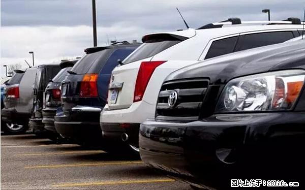 停车为什么要车头朝外？不是开玩笑，关键时刻真能救命 - 宜宾生活资讯 - 宜宾28生活网 yb.28life.com